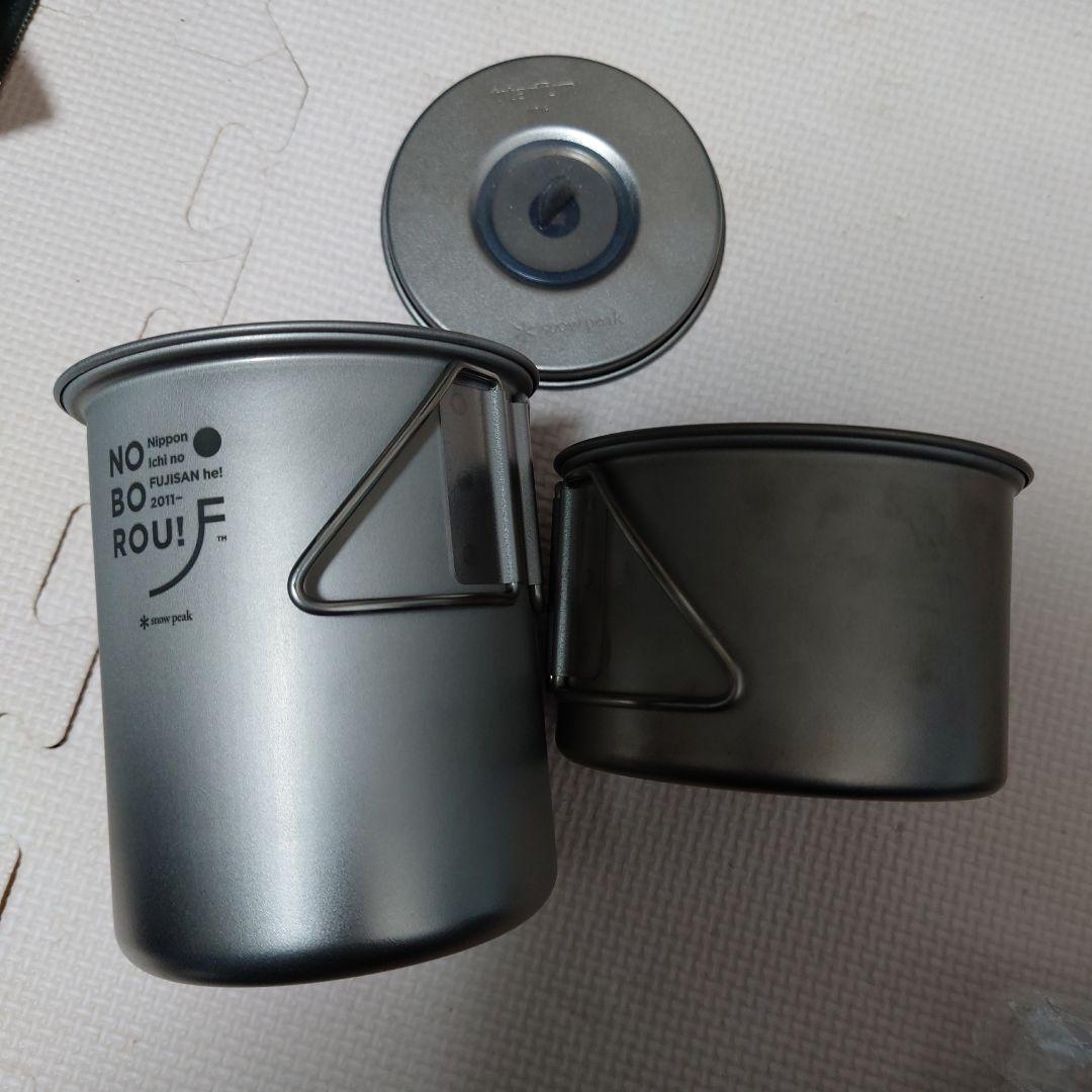  peak (スノーピーク) クッカー 東北の高校生の富士登山 限定