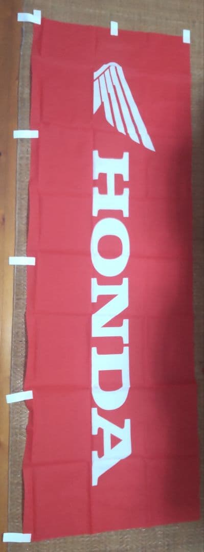 新品 4枚　二輪車販売店用　のぼり　旗 HONDA ホンダ　約60x177cm