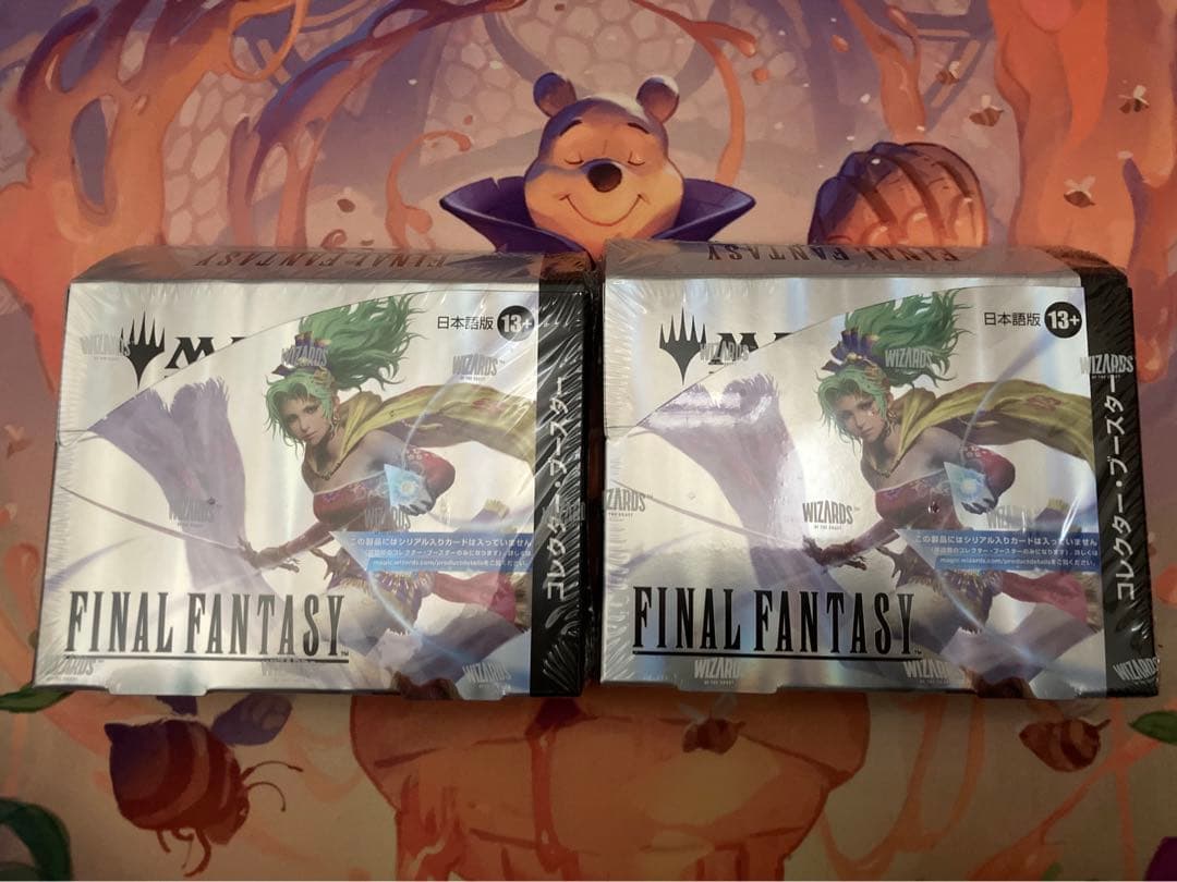 MTG FF コレクターブースター2box シュリンク付き未開封