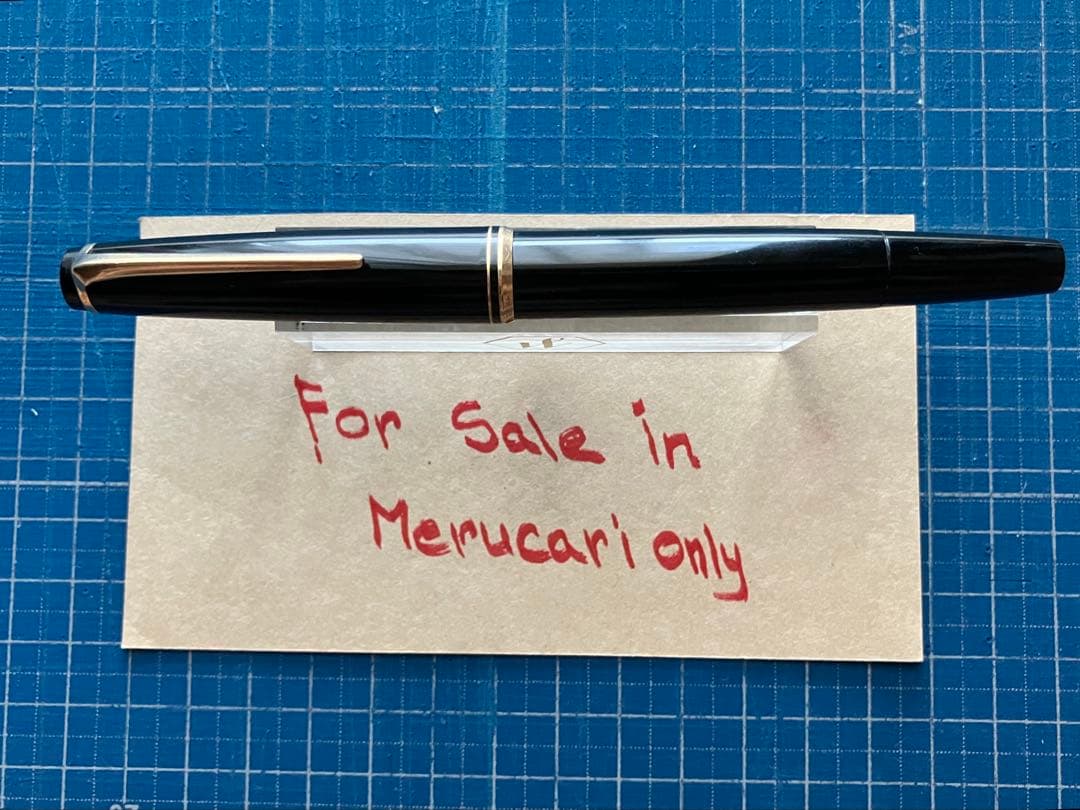 MONTBLANC モンブラン　万年筆　No.24 ブラック