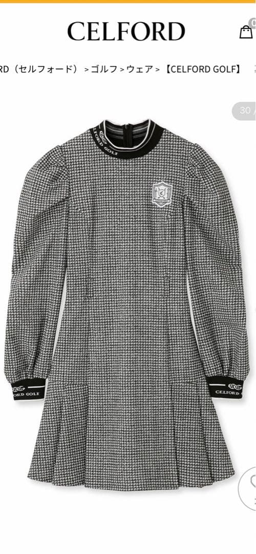 【CELFORD GOLF】裏起毛ロゴデザインワンピース