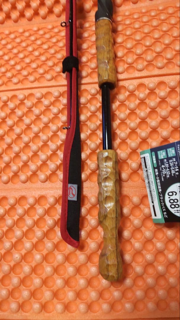 究極のグリップ【新品未使用梱包済】☆☆【DIY】シーバスロッド 210 CM