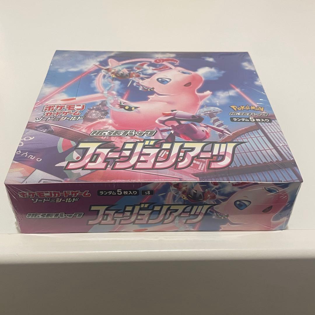 ポケモンカード　イーブイヒーローズ　 フュージョンアーツ2BOX シュリンク付き
