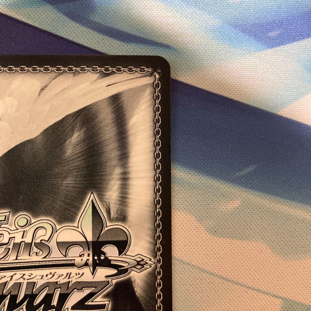 ヴァイスシュヴァルツ ToLOVEるダークネス ナナ・アスタ・デビルーク SP