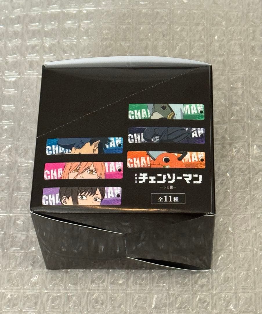 チェンソーマン アクリルキーホルダー