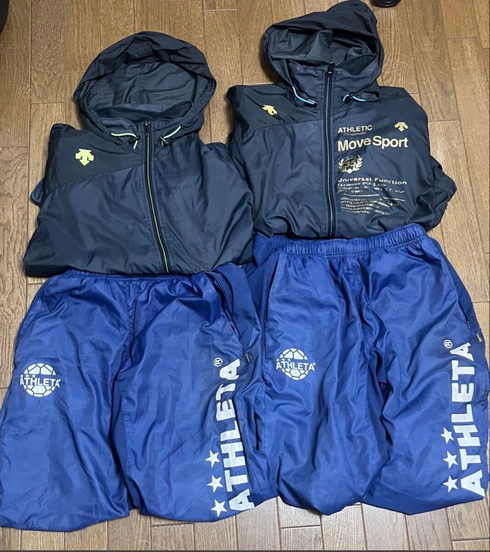ATHLETA アスレタ　Move Sport NIKE セットXL O