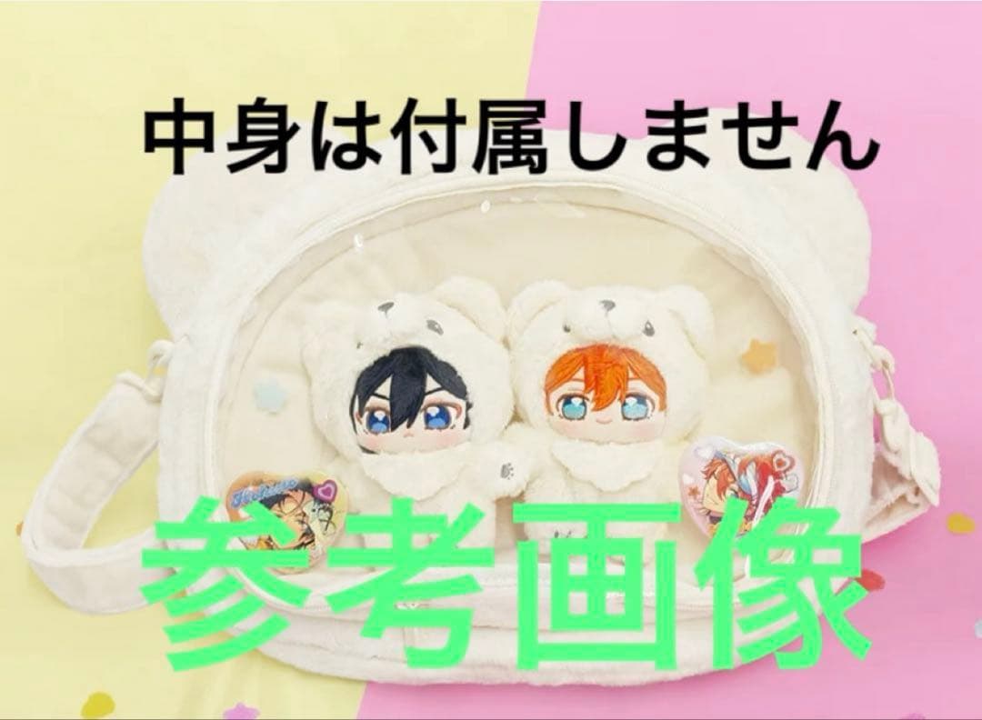 あんスタ いつぬい おかおBIGショルダー 瀬名泉