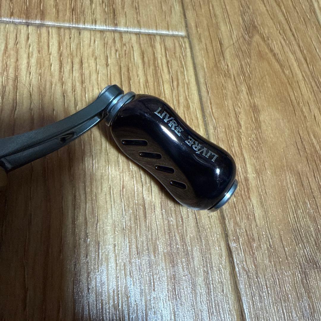 リブレハンドル　ウイング72