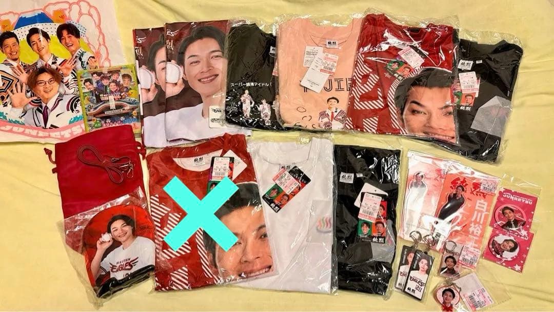 レア★純烈 コラボグッズ 白川裕二郎 21点セット