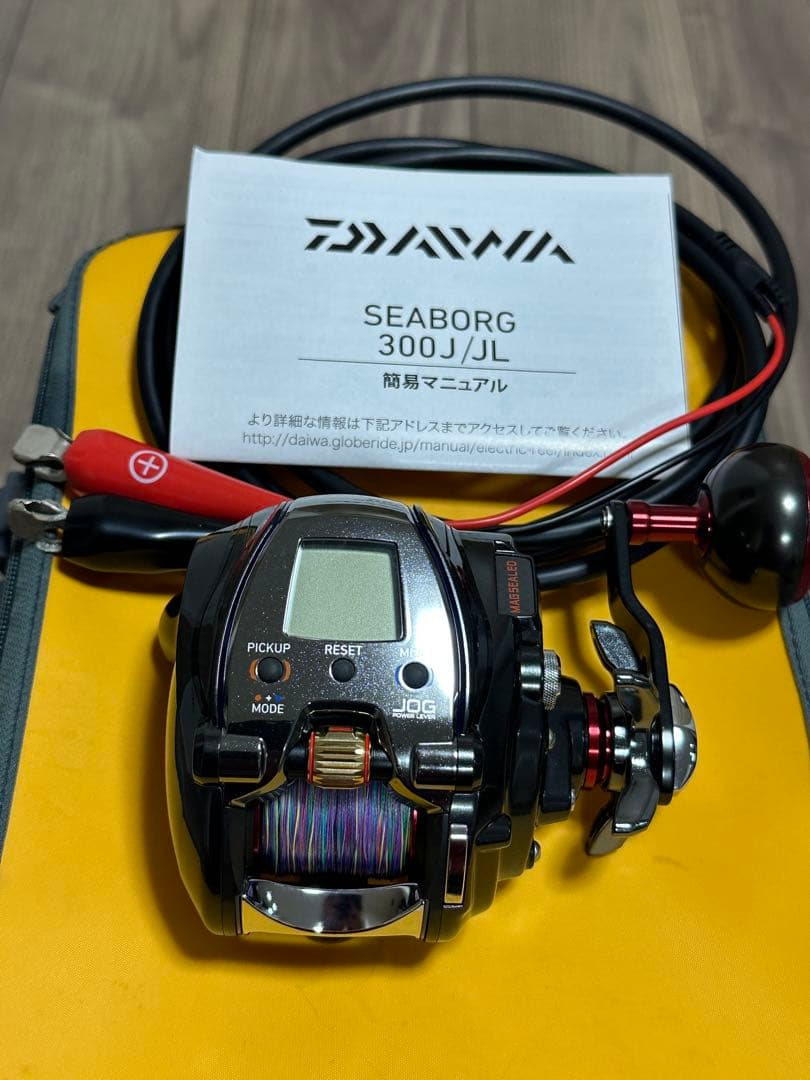 DAIWA SEABORG 300J 電動リール 本体+電源コード+収納袋