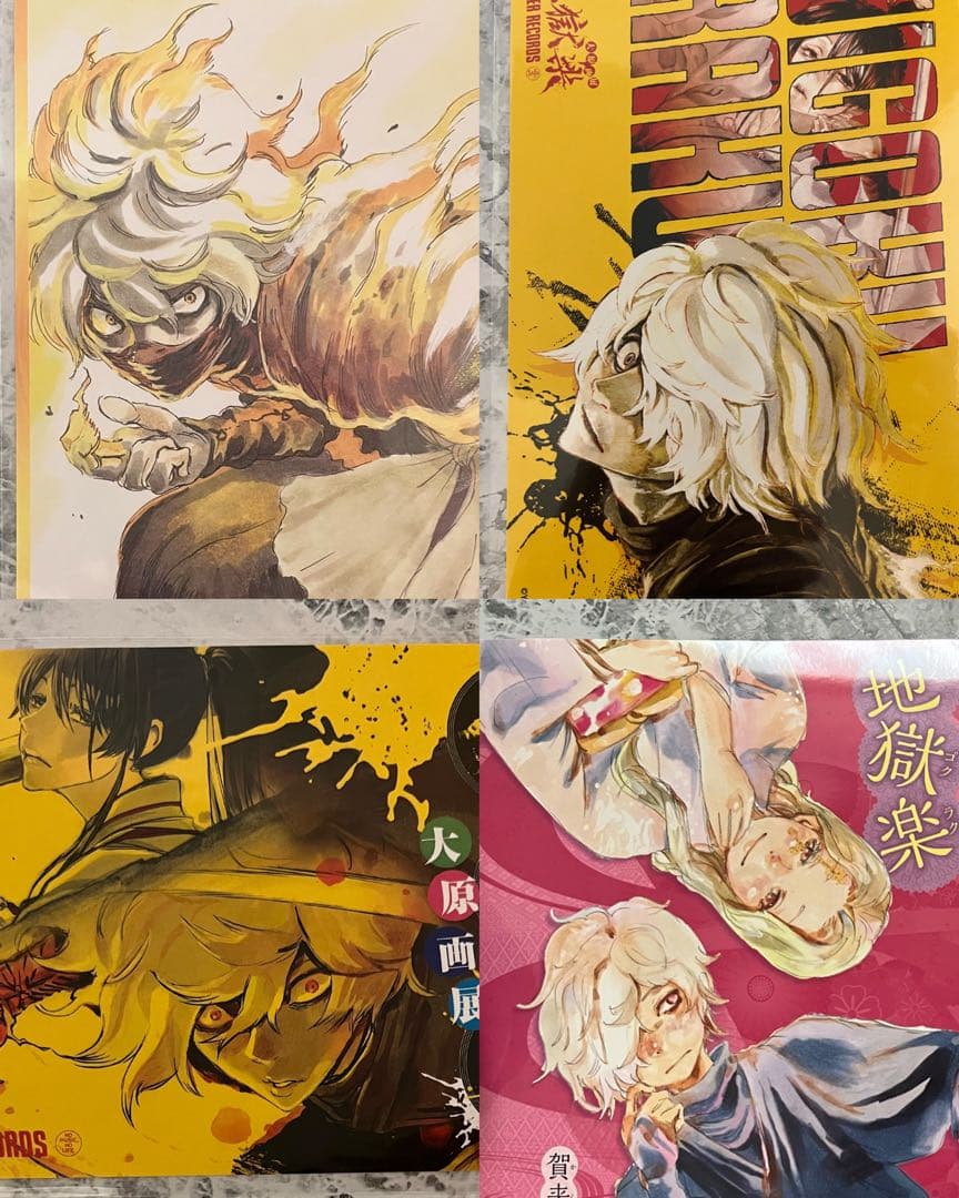 地獄楽 画眉丸 POPUP タワレコ 渋谷 ポストカード