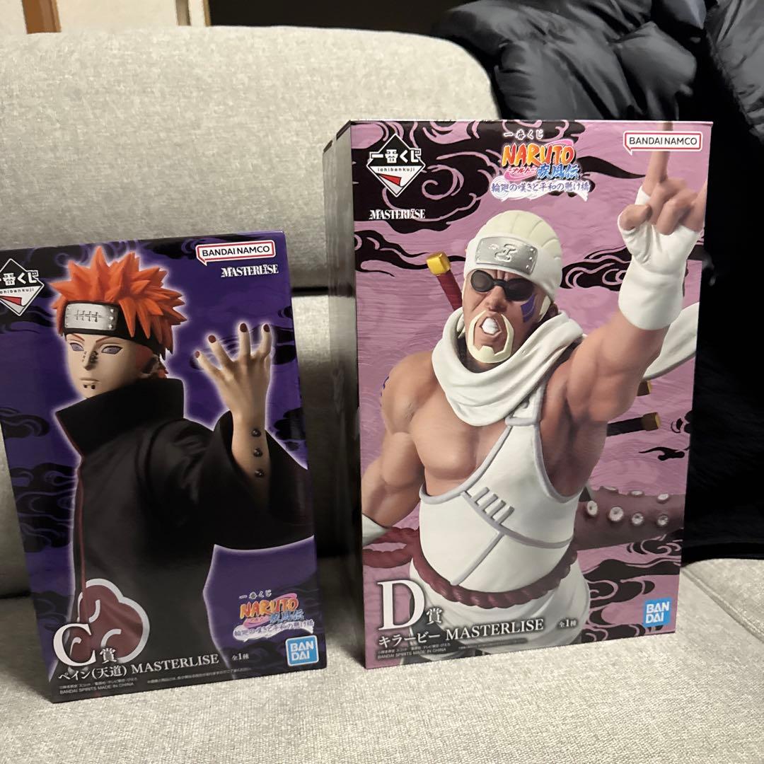 1番くじナルト輪廻の嘆きと平和の懸け橋C賞.D賞