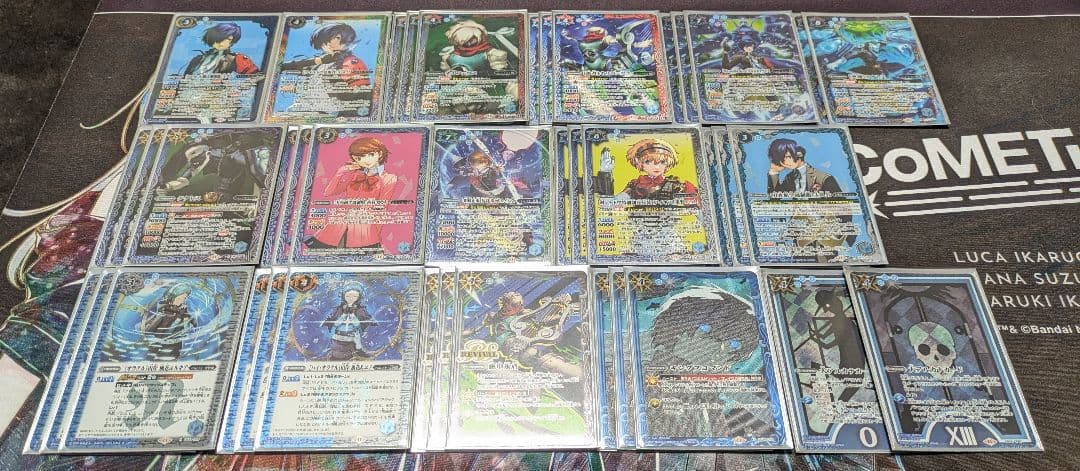 ペルソナコラボ　主人公デッキ