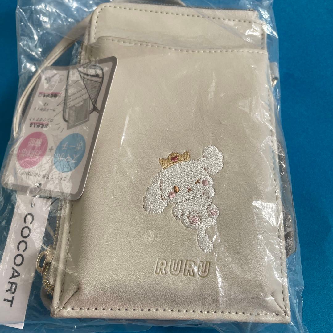 JOCHUM、RURU スマホショルダー、サガラキーホルダー、他まとめ売り8点