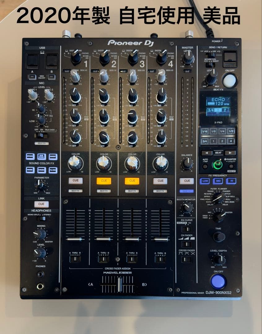 Pioneer DJM-900NXS2 2020年製 DJミキサー