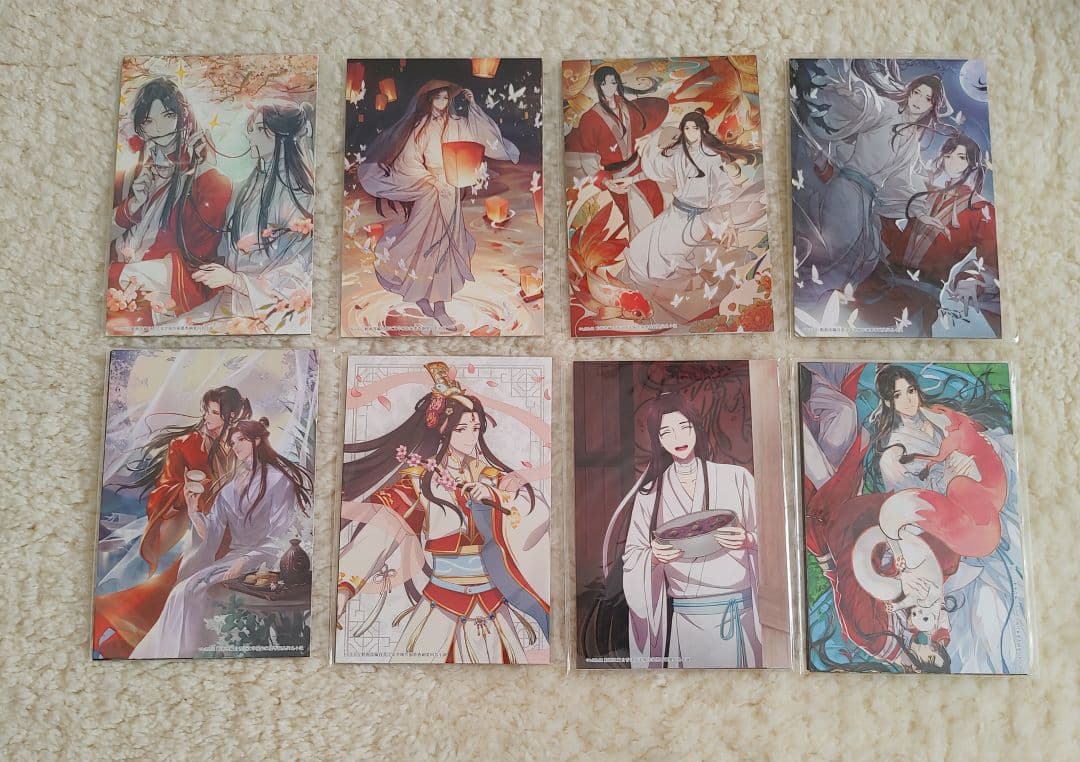 天官賜福　くじ引き堂　イラストカード