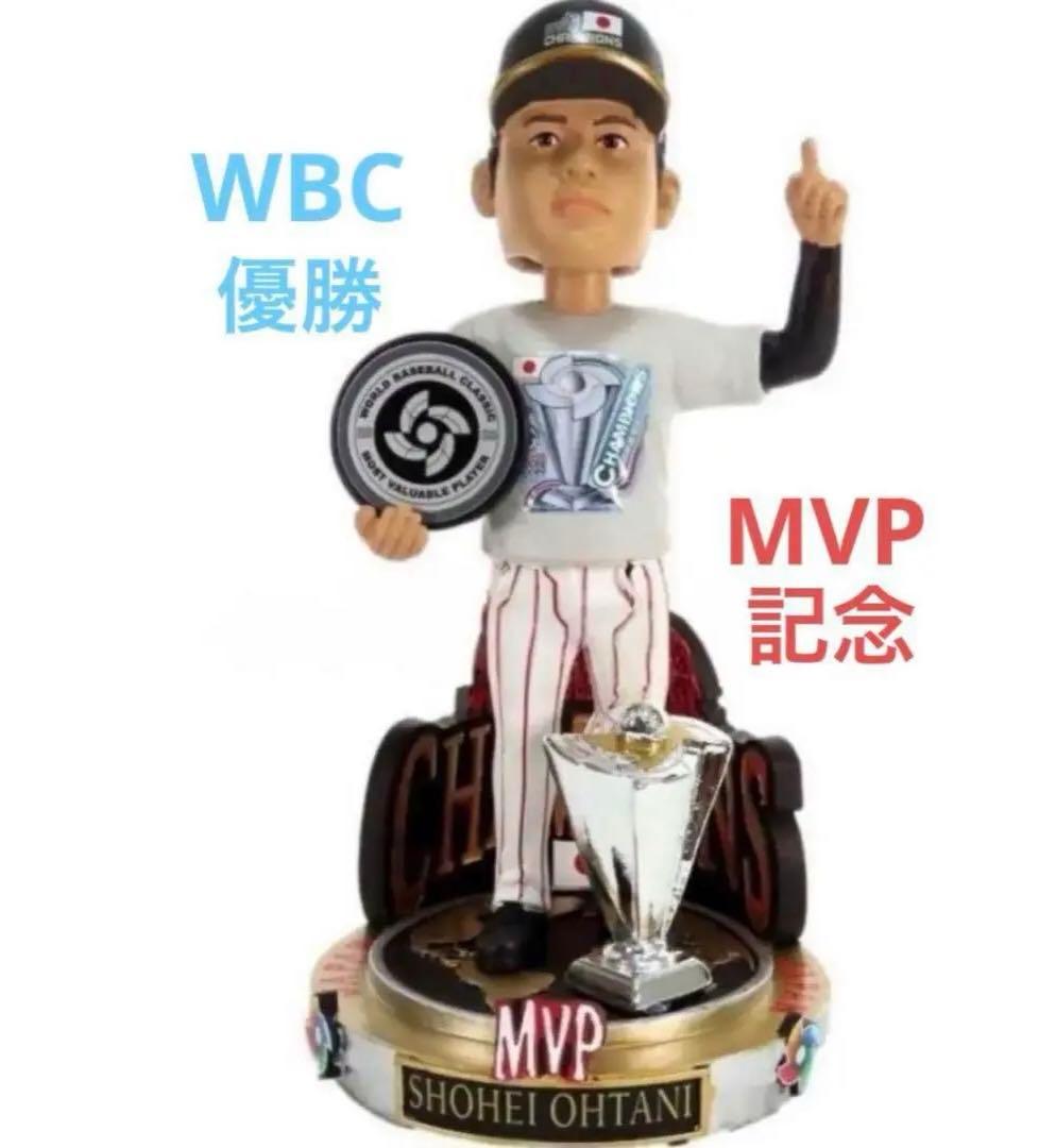 【大谷翔平】2023年WBC 優勝&MVP受賞記念 ボブルヘッド 123個限定！