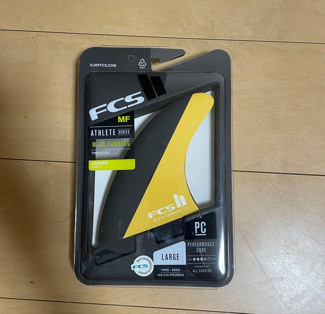 FCS2 ミック　ラージ