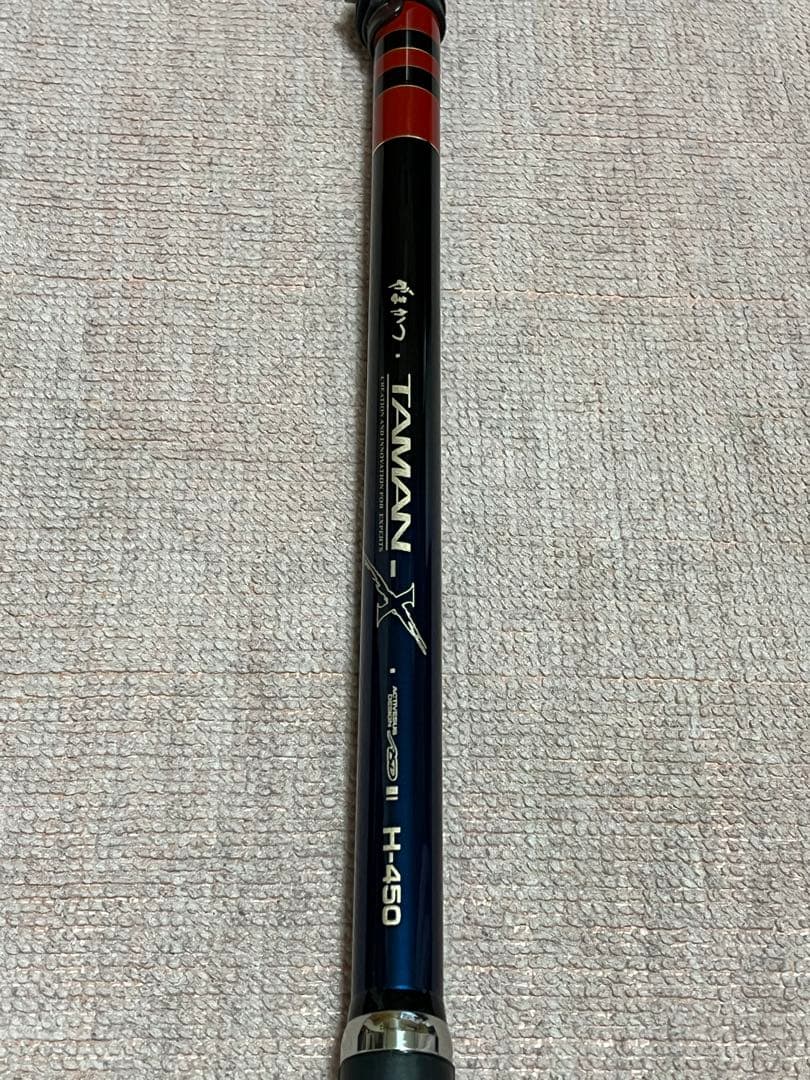 がまかつ　TAMAN-X H-450