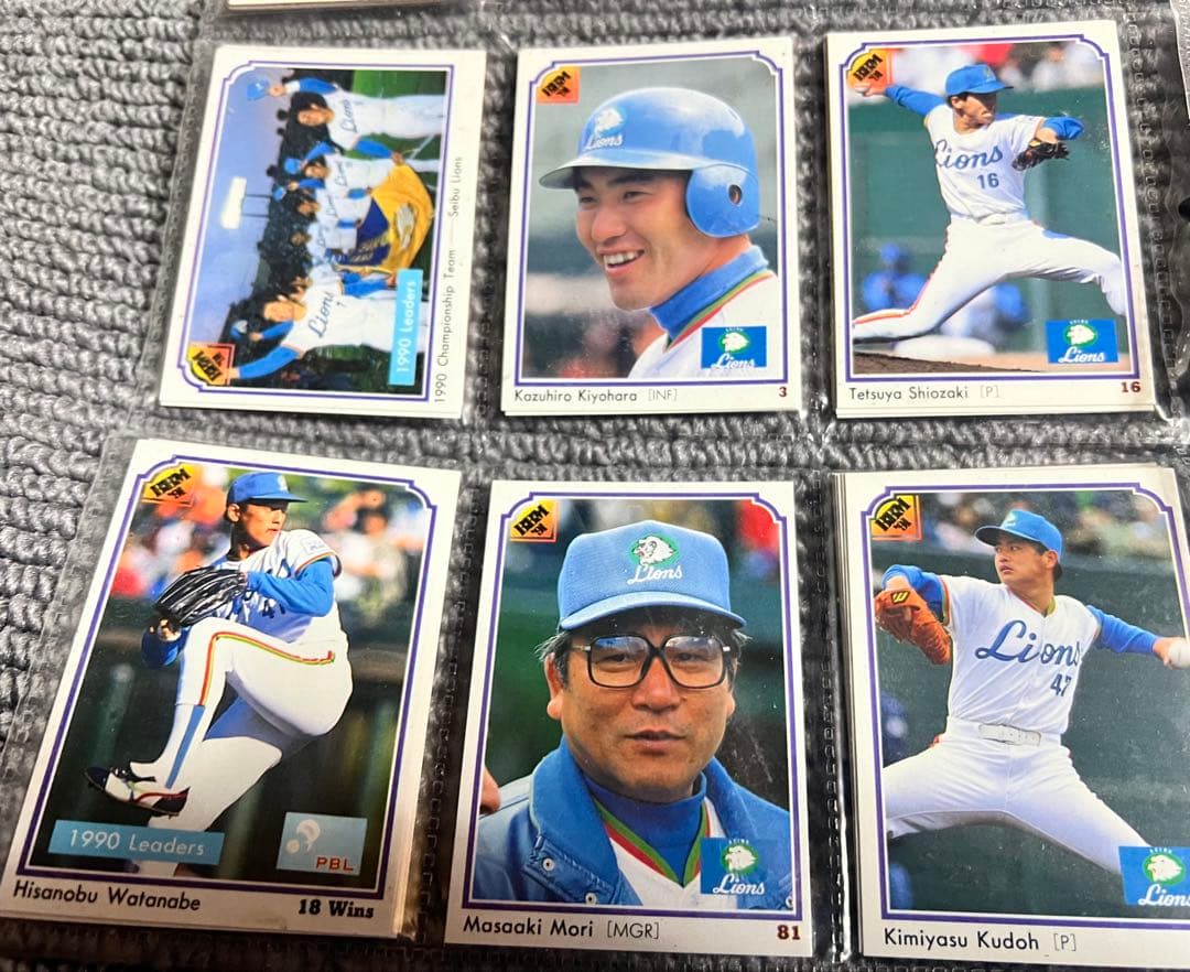 【ファナティックス製】西武ライオンズ 工藤公康レプリカユニフォームおまけカード