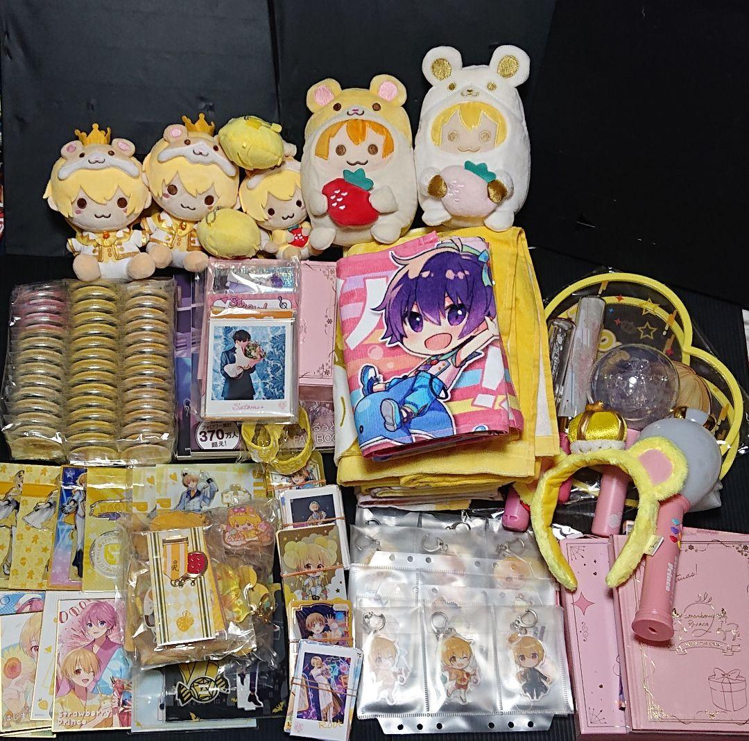 すとぷり すとぷりグッズまとめ売り まとめ売り