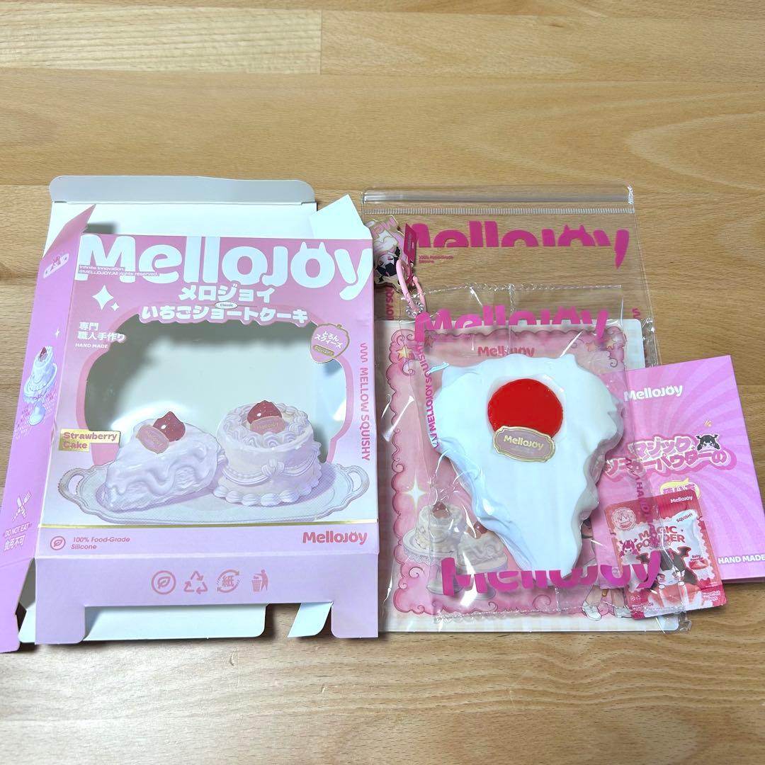 mellojoy ショートケーキ スライス メロジョイ スクイーズ