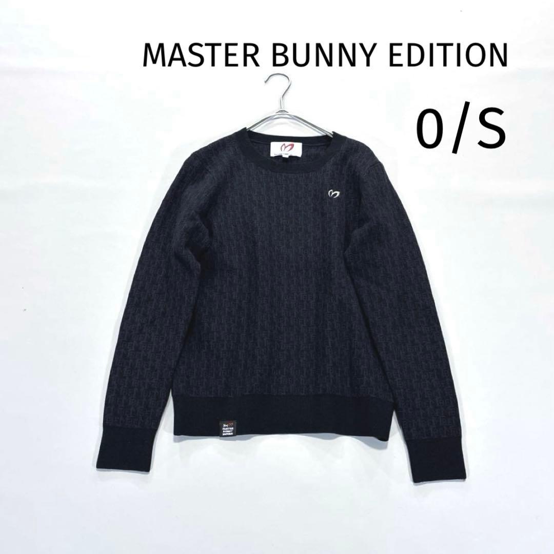 マスターバニーエディション　ニットセーター　ウール混　総柄　ブラック　0/S