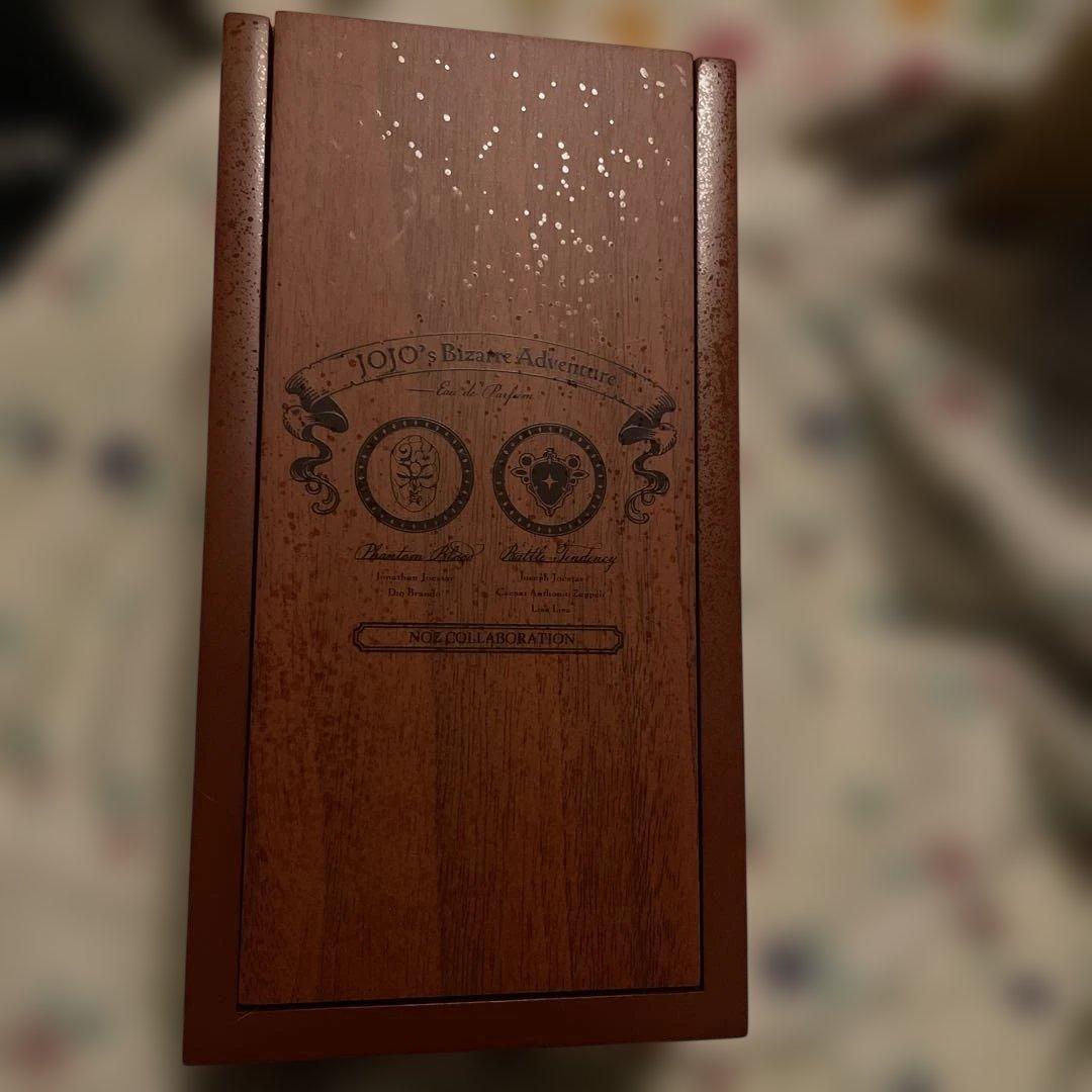 ディオ・ブランドー　フレグランス