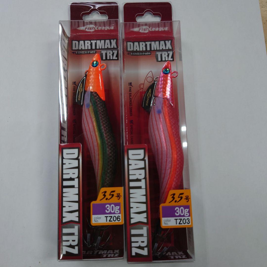 DARTMAX TRZ エギ3.5号 30g ２個セット　　新商品