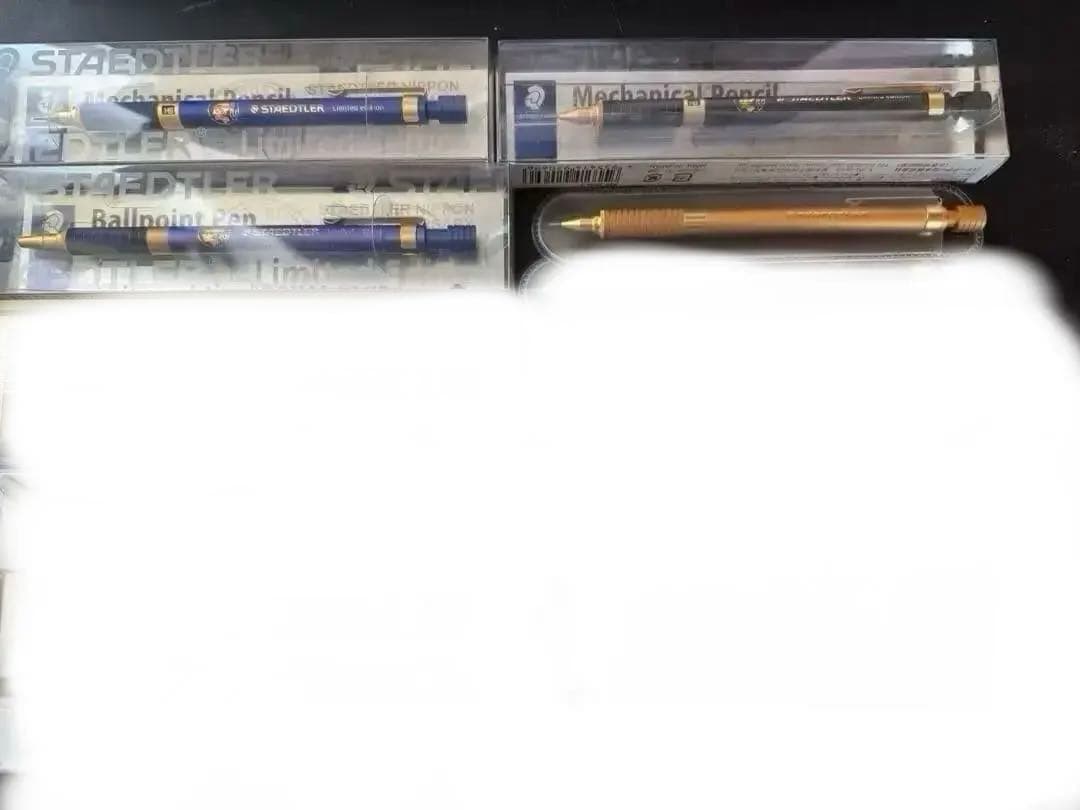 ステッドラー　限定