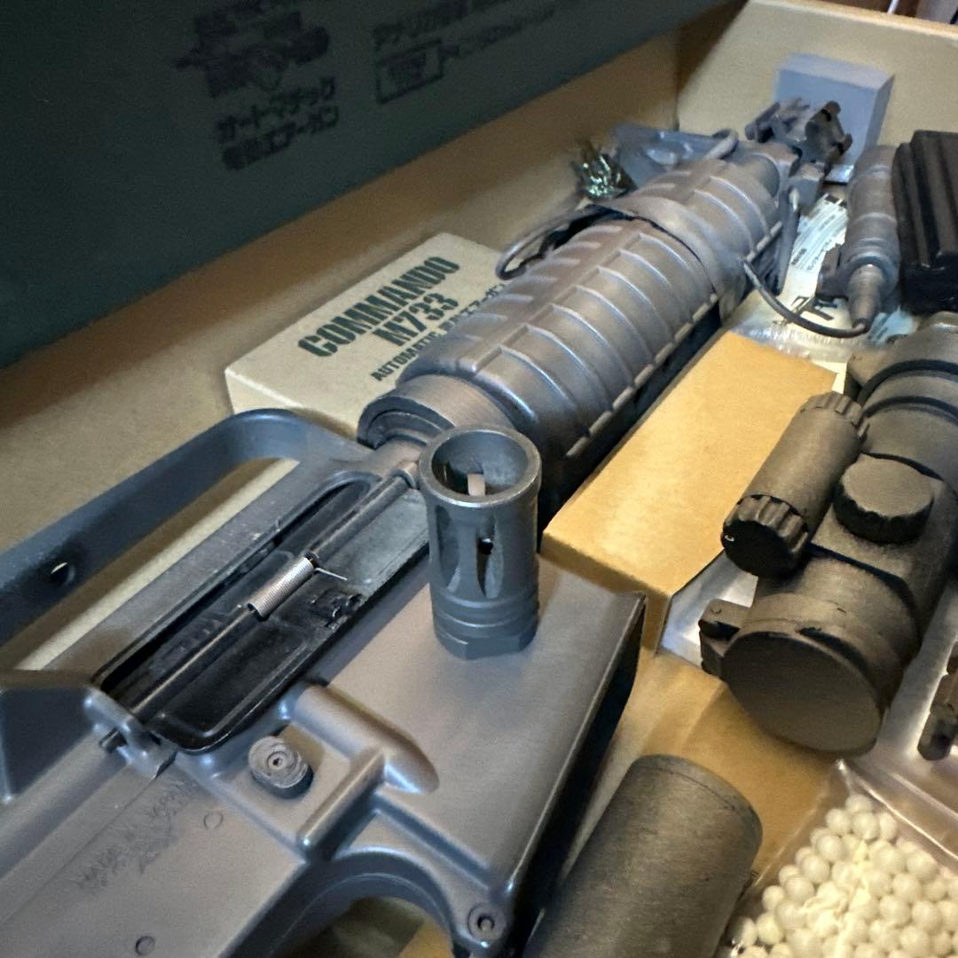 東京マルイ M733