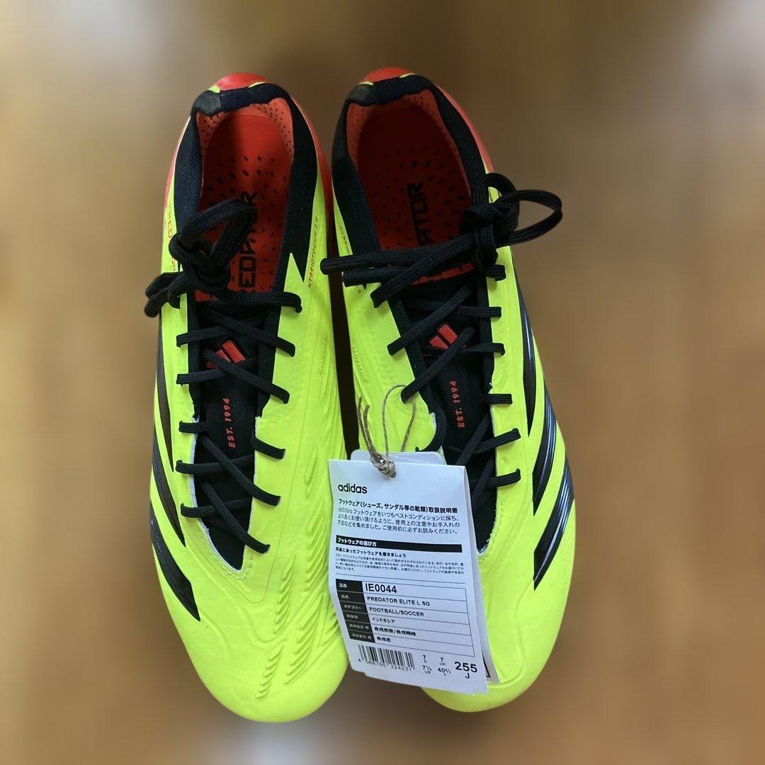 プレデターエリート　SG