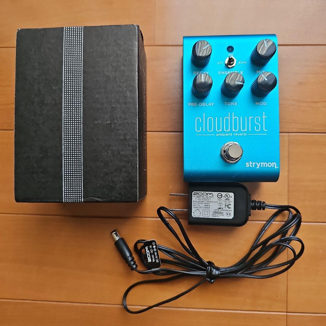 Strymon Cloudburst ギターエフェクター