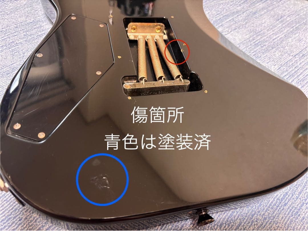 と*ん様 値下げ中！EDWARDS⭐︎HORIZON E-S-85HR⭐︎SUG