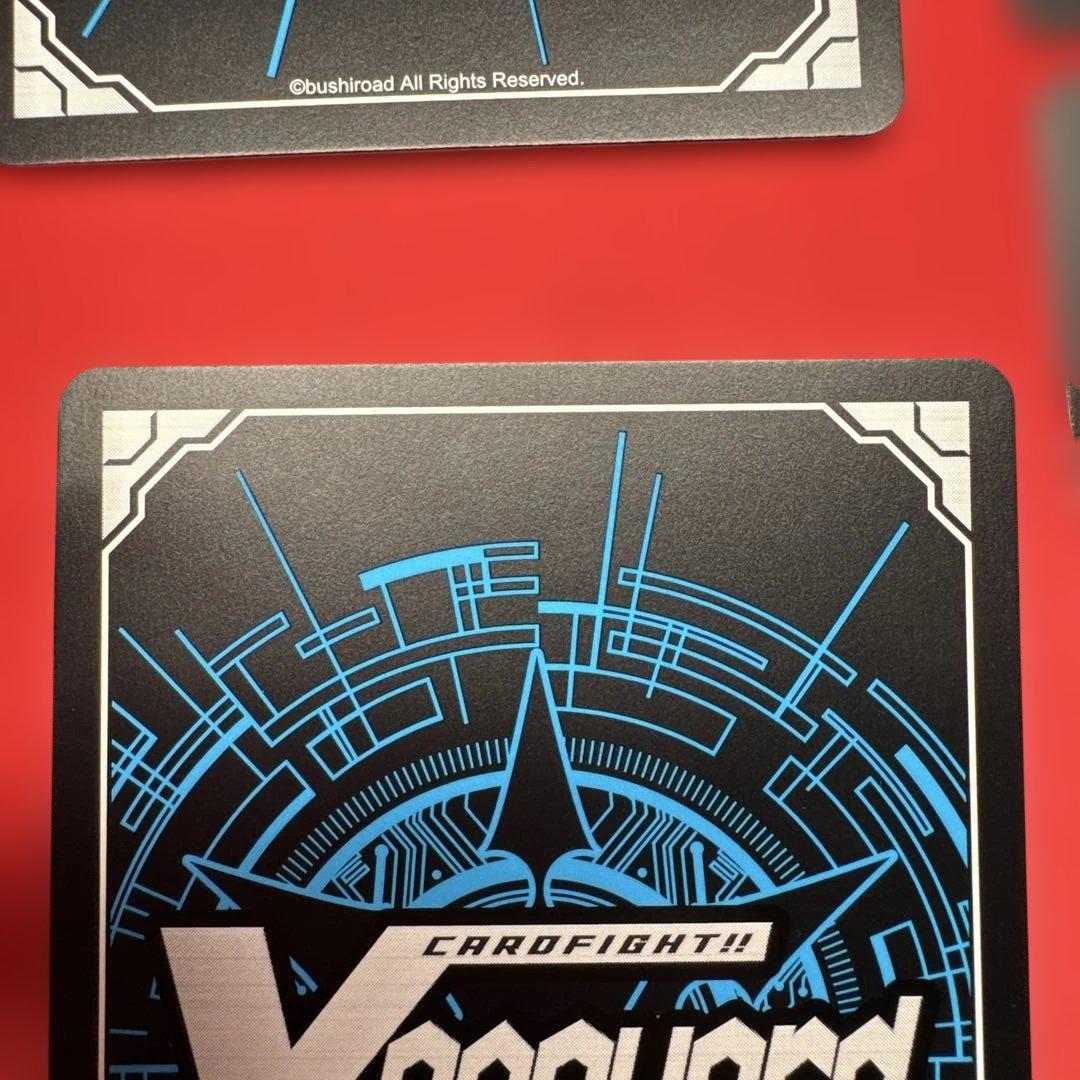 蒼嵐竜 メイルストローム SEC 4枚