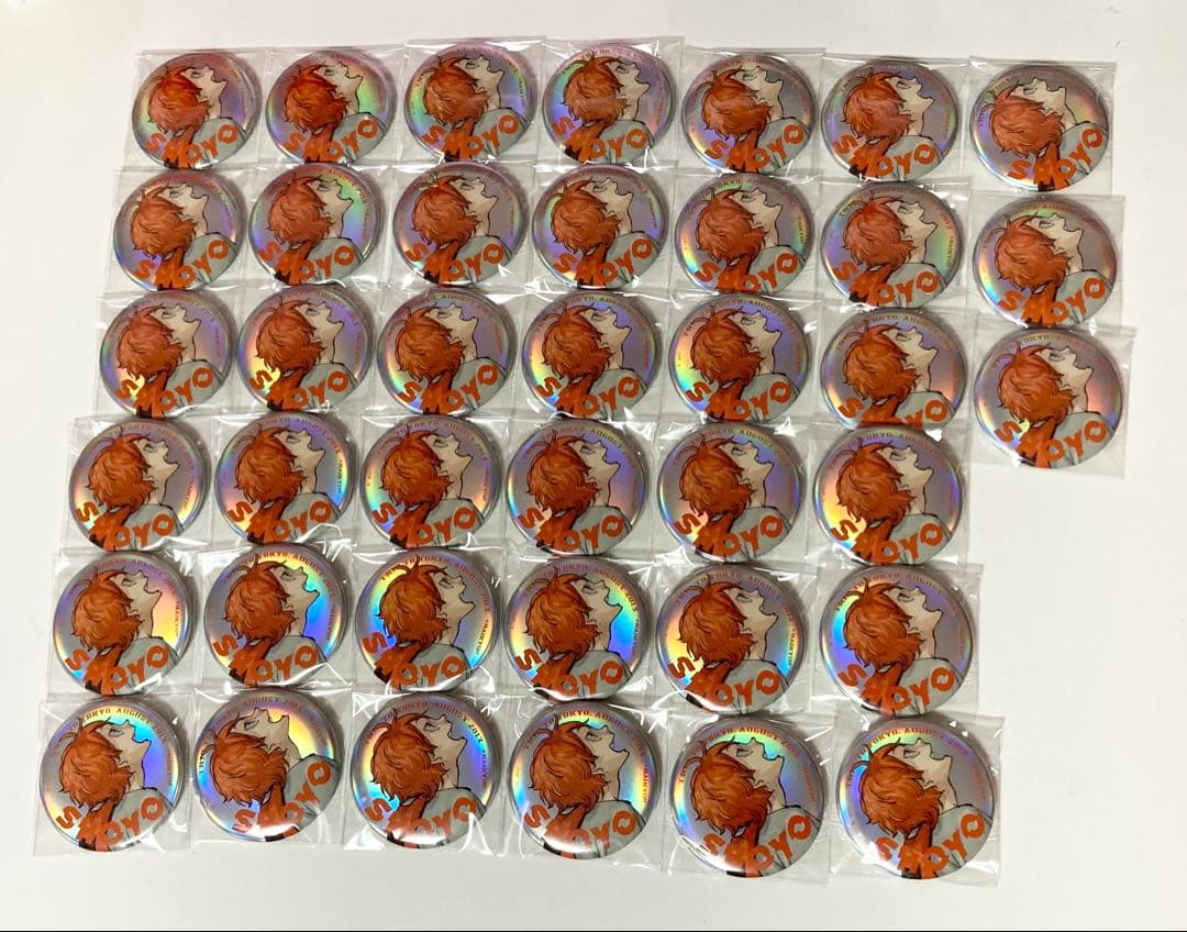 ハイキュー ジャンプGIGA 全員サービス 日向翔陽×39点