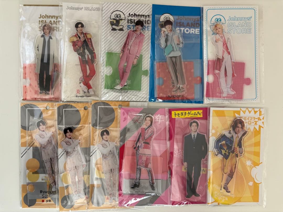 佐藤龍我 アクスタ11点