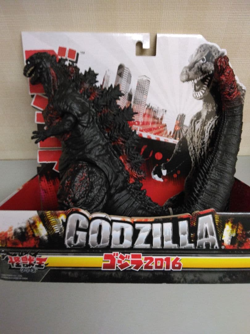 シン・ゴジラ　ゴジラ2016怪獣王シリーズ　新品未使用品/稀少絶版品フィギュア
