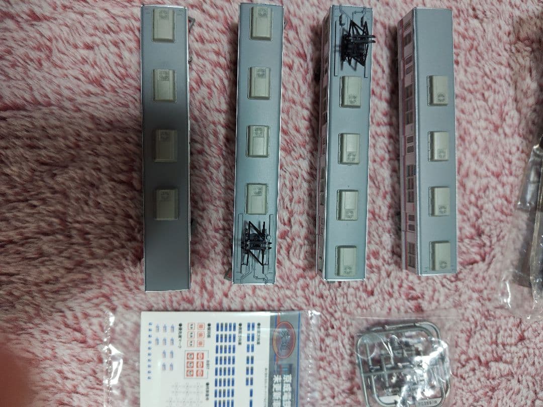 2/8まで限定価格 鉄道コレクション　京成電鉄3500形 未更新車 4両セット