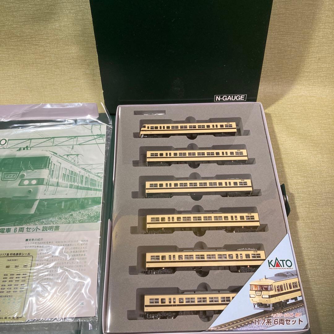 KATO 10-419 117系旧製品6輌セット