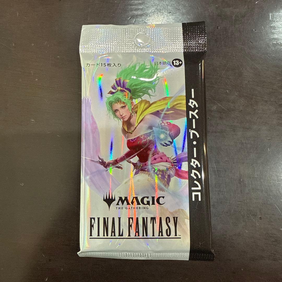 MTG FF コレクターブースター パック