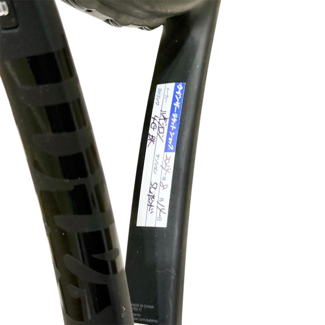 Wilson PROSTAFF RF97 V11.0 G3 国旗あり