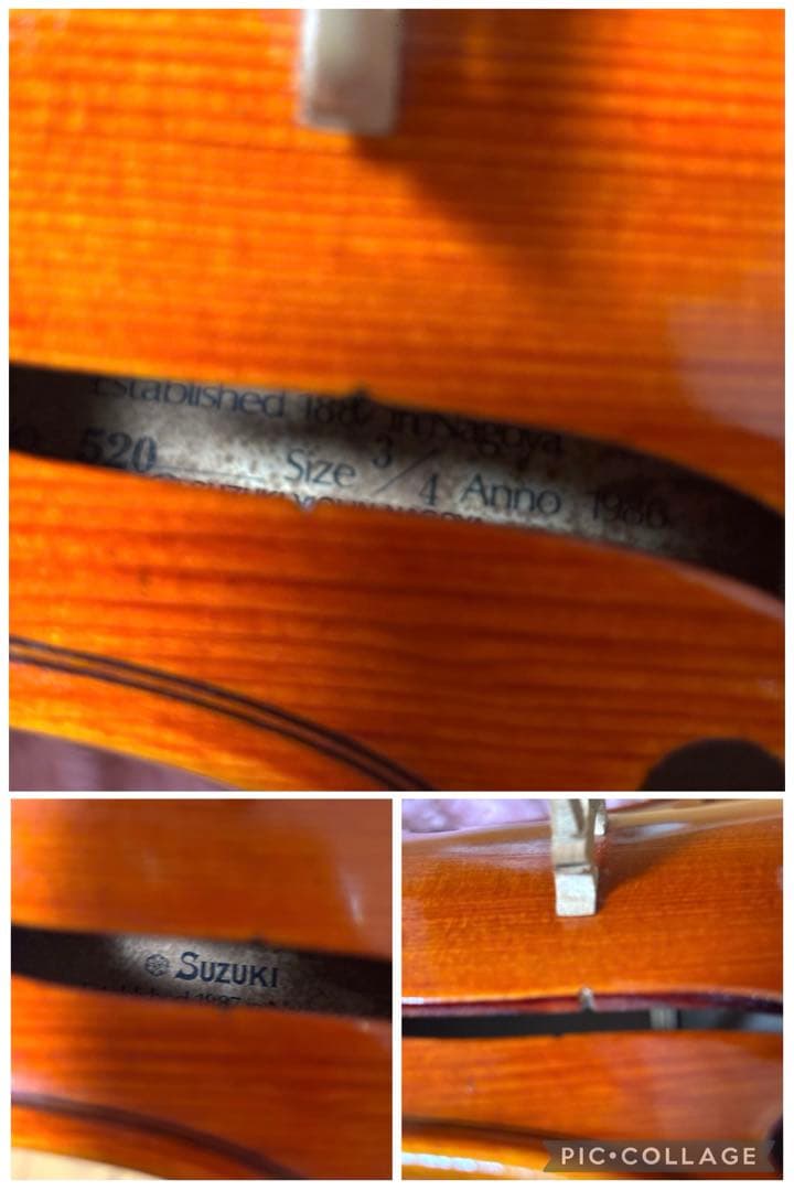 【弦交換済み】スズキ　バイオリン　No.540 3/4 1986年