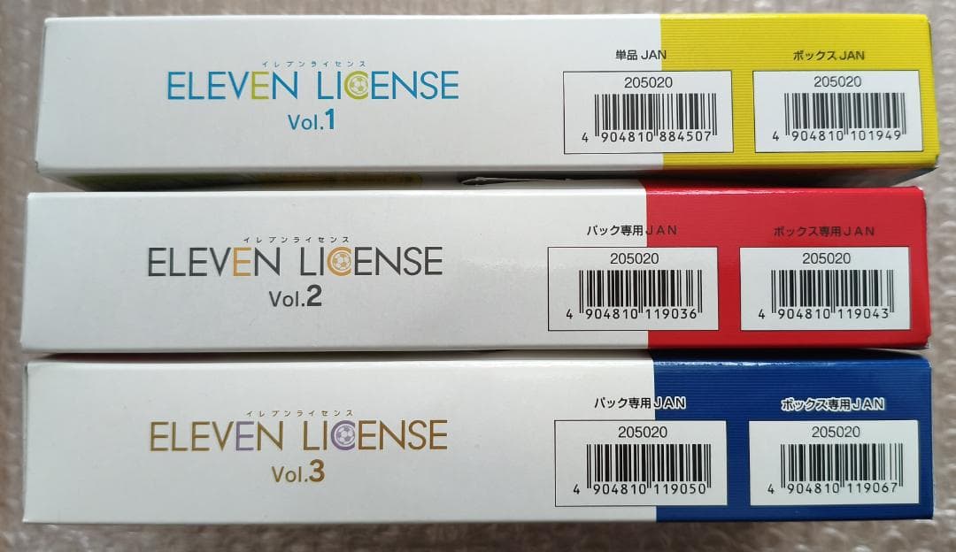 イナズマイレブン イレブンライセンス vol.1 vol.2 vol.3 BOX