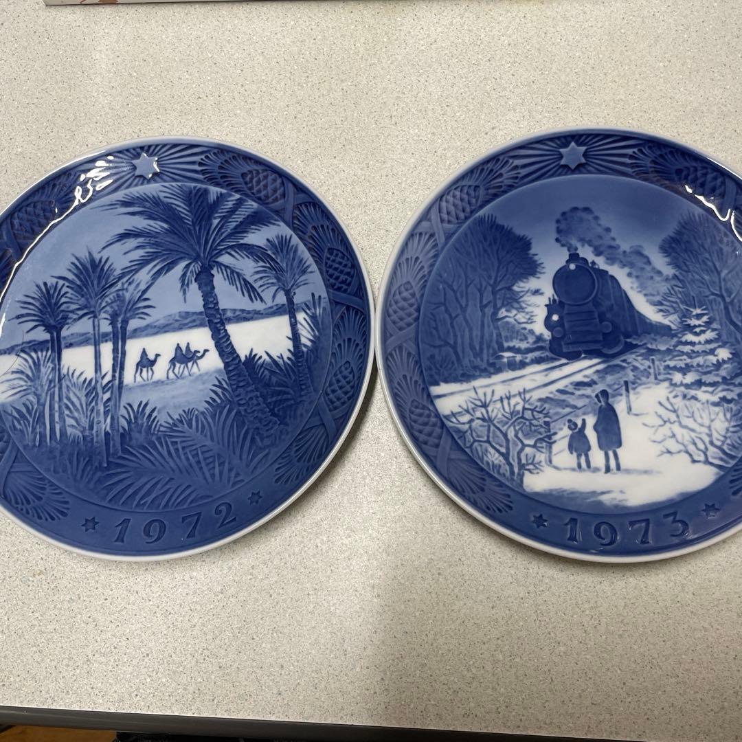 19721973ロイヤルコペンハーゲン