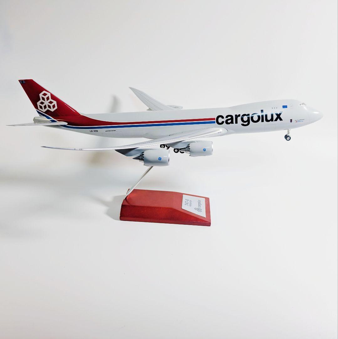 カーゴルクス航空 CV B747-8F LX-VCA 貨物機模型