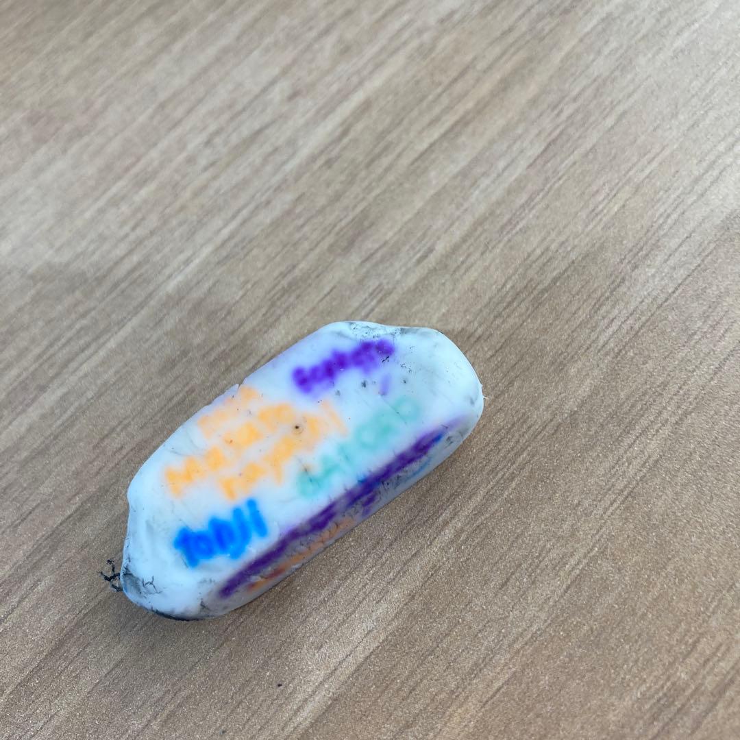 マルチカラー楕円形消しゴム