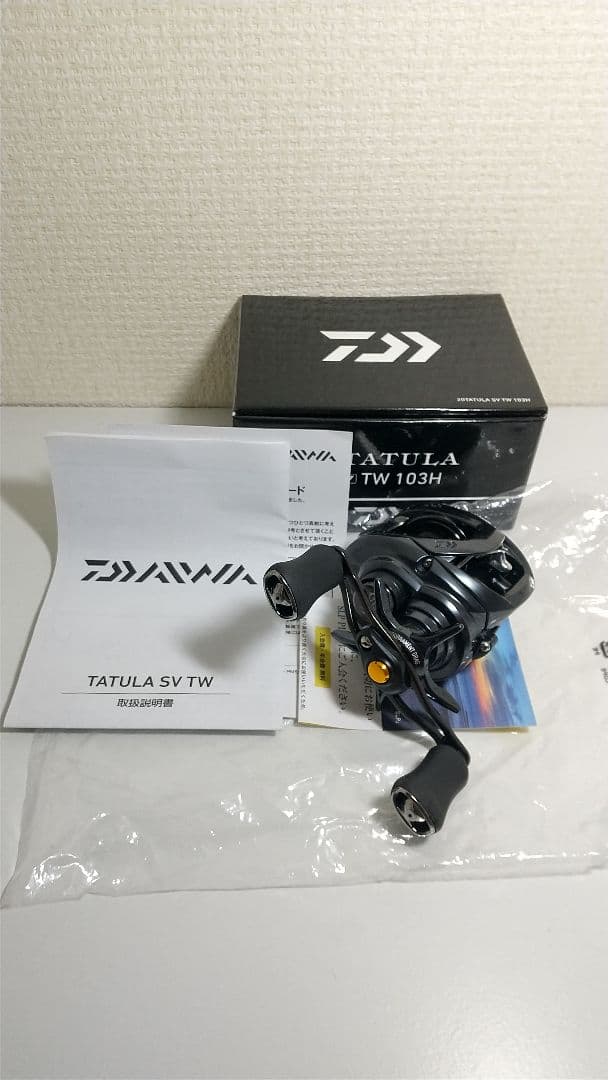 ダイワ 20タトゥーラSV TW 103H 右巻き