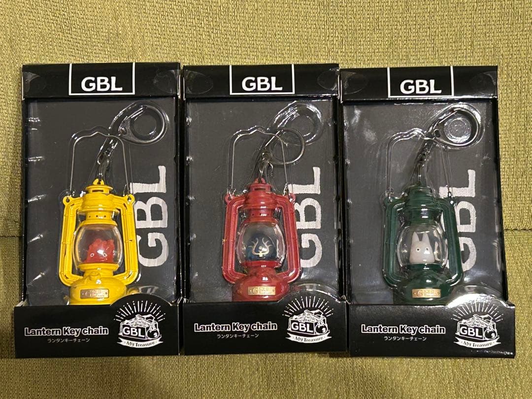 【新品未開封】GBL ジブリ　ランタンキーチェーン３個セット　キーホルダー
