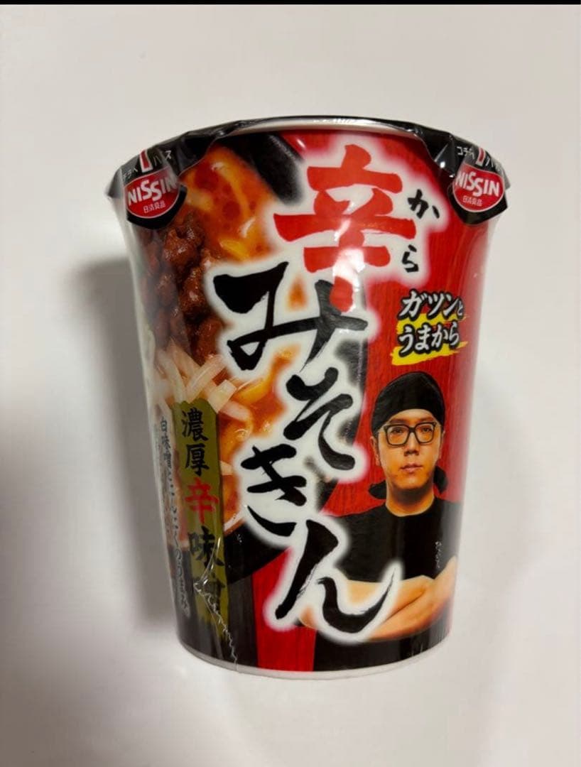 辛みそきん 【98個】